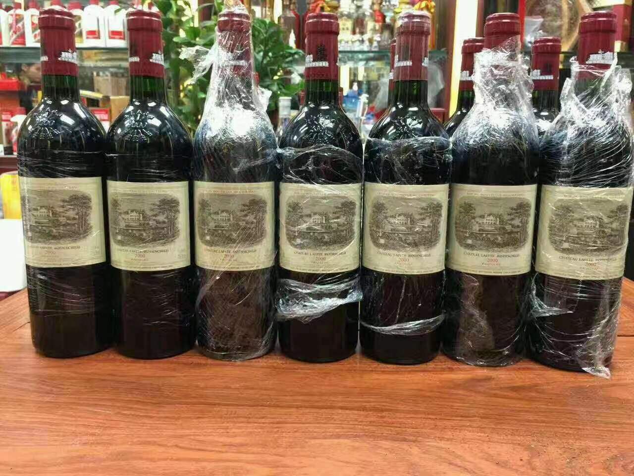 毛感乡洋酒回收